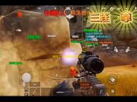 格来云游戏官网网页版入口v2.4.11